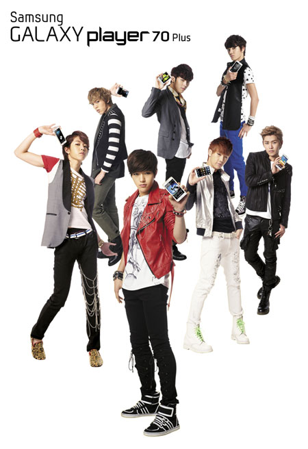 Samsung Galaxy Player 70 Plus