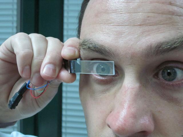 Lumus OE-31 Lumus OE-31