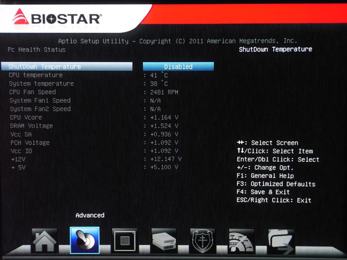  Biostar TPower X79 системный мониторинг 1 