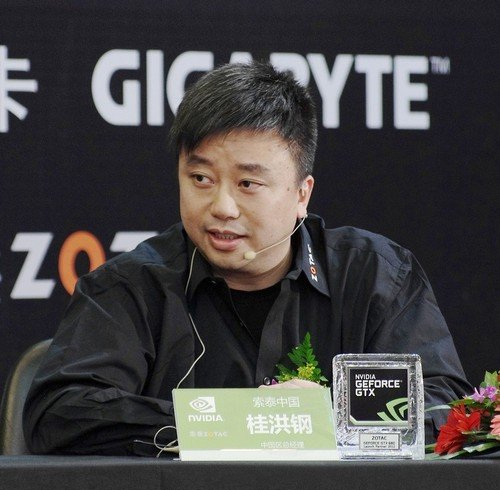 ZOTAC работает над 2 ГГц версией GTX 680!