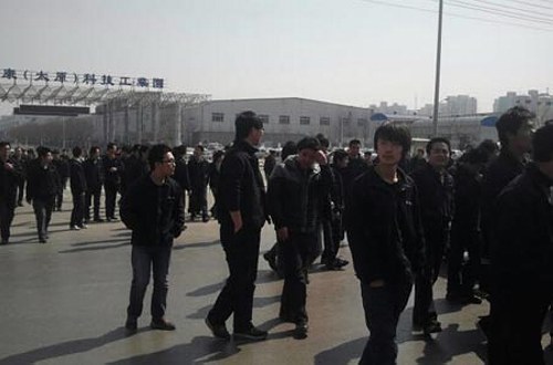 Foxconn Foxconn