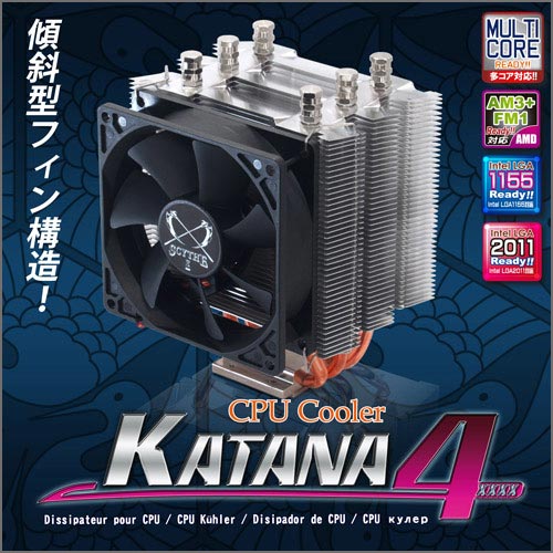 Scythe Katana 4 Scythe Katana 4