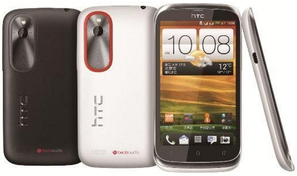 HTC V T328w HTC V T328w