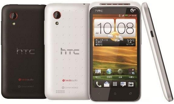HTC VT T328t HTC VT T328t