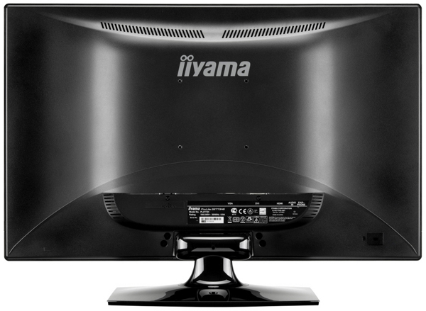 iiyama ProLite G2773HS iiyama ProLite G2773HS