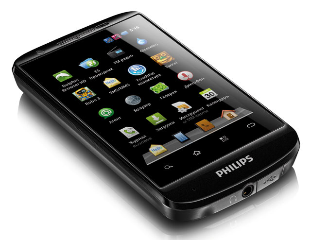 Philips W626 Philips W626