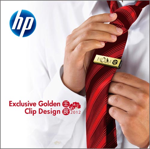 PNY HP v218g PNY HP v218g