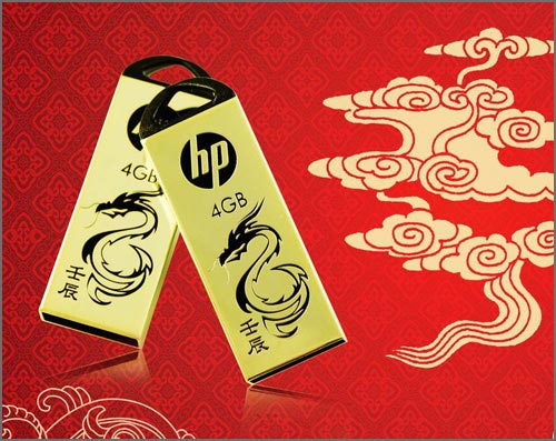 PNY HP v228g PNY HP v228g