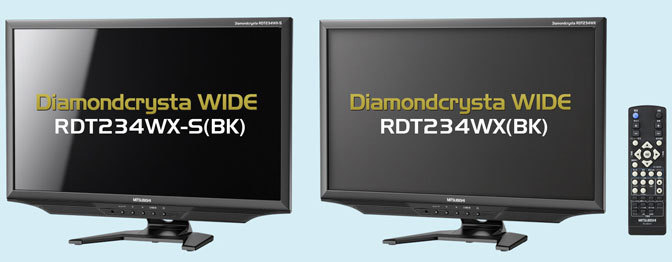 Mitsubishi New DiamondCrysta WIDE Monitors Mitsubishi New DiamondCrysta WIDE Monitors