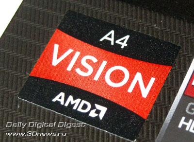 Новые надежды: новые логотипы AMD Trinity