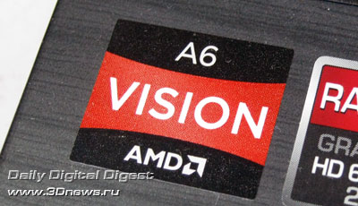 Новые надежды: новые логотипы AMD Trinity