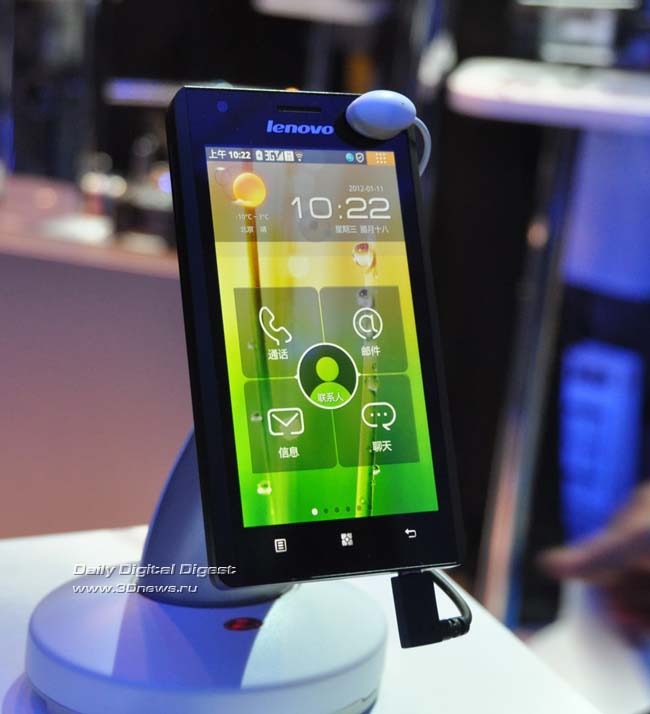 Lenovo K800 Lenovo K800
