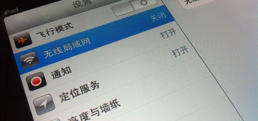 Apple-Proview Apple-Proview