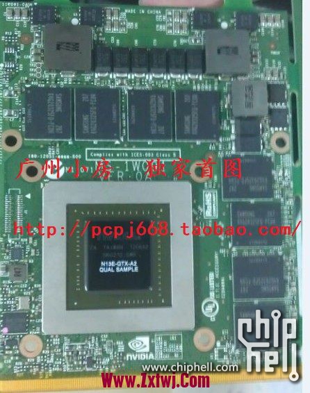 GeForce GTX 680M может выйти в июне