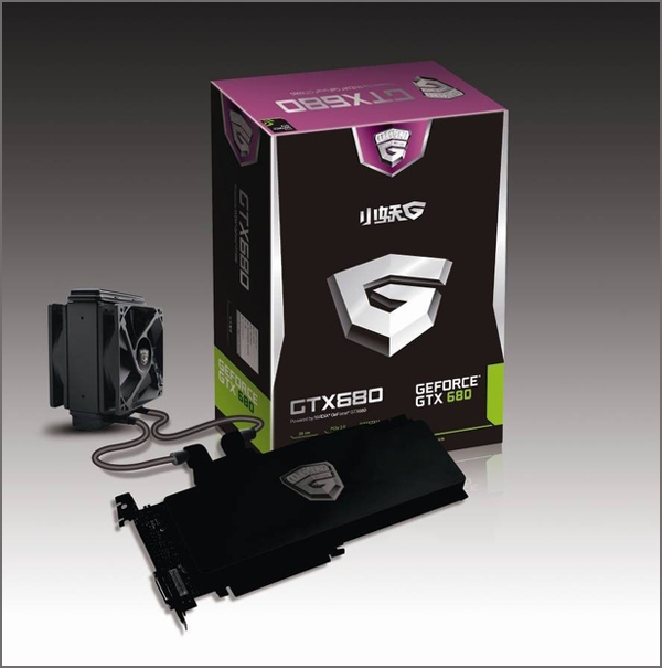 Demon G GeForce GTX 680 Ultimate Demon G GeForce GTX 680 Ultimate