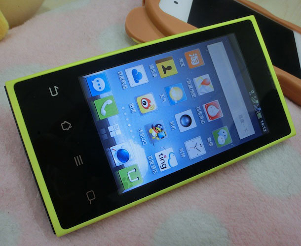 Baidu Changhong H5018 Baidu Changhong H5018
