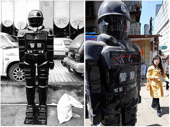 RoboCop RoboCop