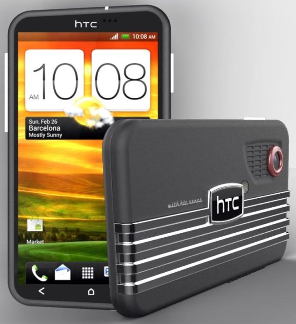 HTC Vintage HTC Vintage