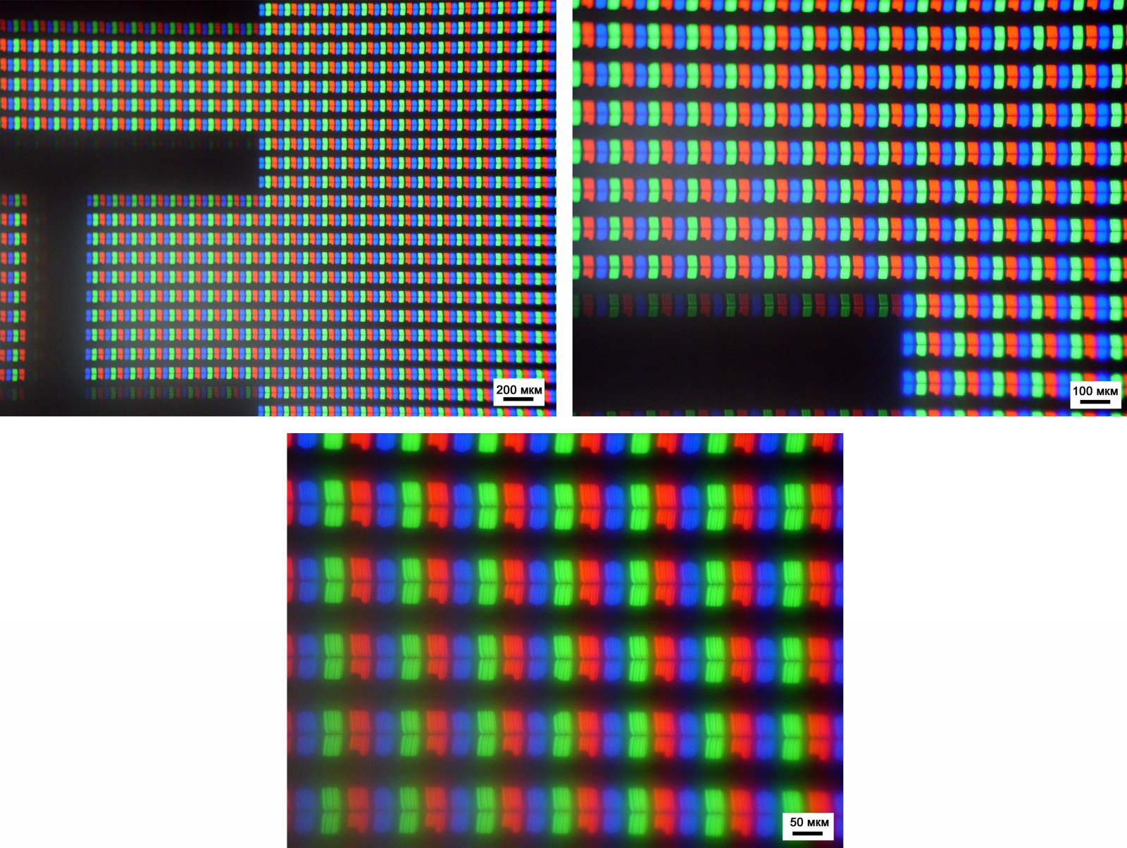 Код пикселя по фото