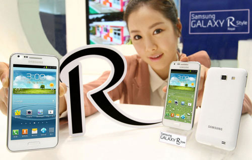 Samsung Galaxy R Style Samsung Galaxy R Style