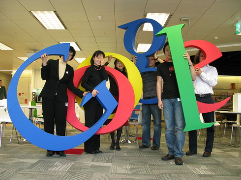 Google Google