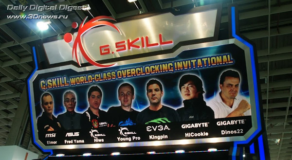 Computex 2012: стенд компании G.Skill