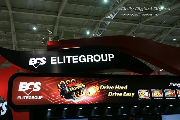 ECS Booth ECS Booth