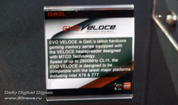 Computex 2012: GeIL представила память Veloce и Leggera