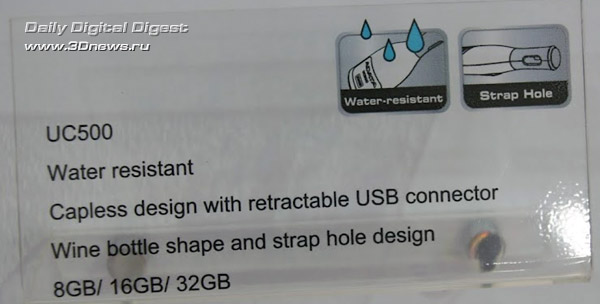 Computex 2012: тонюсенький внешний HDD и вино-флешка от ADATA