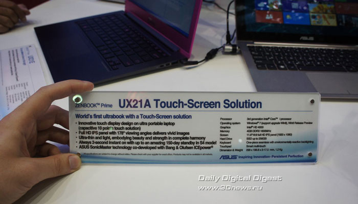 ASUS Zenbook Prime UX21A Touch ASUS Zenbook Prime UX21A Touch