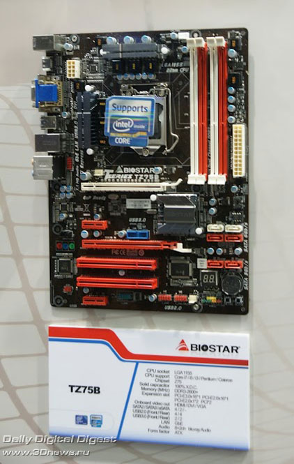  Biostar TZ75B 