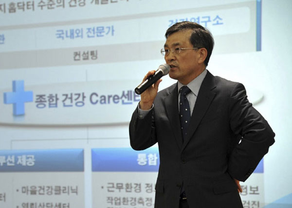 Samsung Samsung