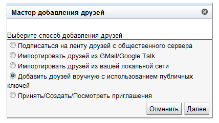 F2f что это значит. Смотреть фото F2f что это значит. Смотреть картинку F2f что это значит. Картинка про F2f что это значит. Фото F2f что это значит