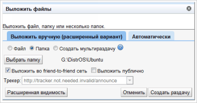 F2f что это значит. Смотреть фото F2f что это значит. Смотреть картинку F2f что это значит. Картинка про F2f что это значит. Фото F2f что это значит