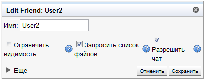 F2f что это значит. Смотреть фото F2f что это значит. Смотреть картинку F2f что это значит. Картинка про F2f что это значит. Фото F2f что это значит