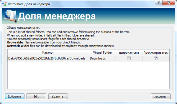 F2f что это значит. Смотреть фото F2f что это значит. Смотреть картинку F2f что это значит. Картинка про F2f что это значит. Фото F2f что это значит