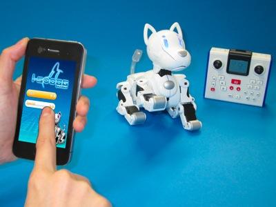 Takara Tomy Omnibot i-SODOG Takara Tomy Omnibot i-SODOG