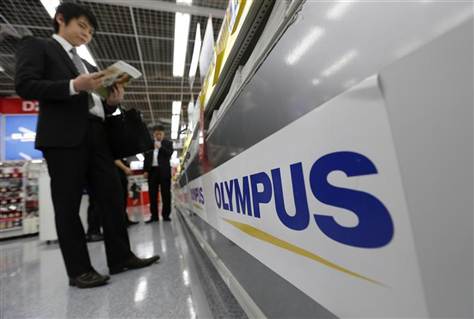 Olympus Olympus