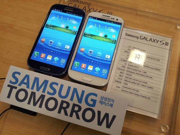 Samsung Galaxy S III Samsung Galaxy S III