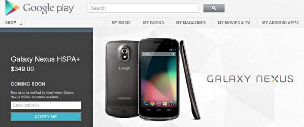 Samsung Galaxy Nexus 