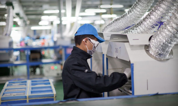 Foxconn Foxconn