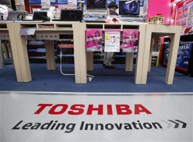 Toshiba Toshiba