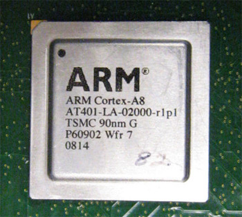 ARM ARM