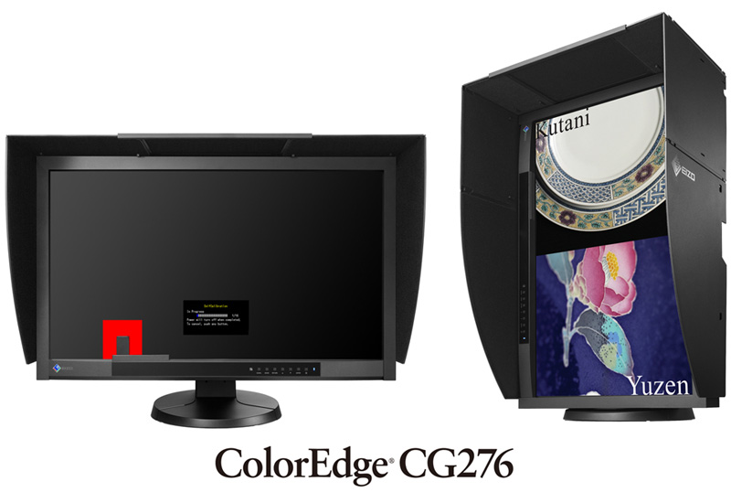 Eizo ColorEdge CG246 Eizo ColorEdge CG246