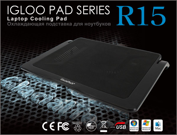 GlacialTech Igloo Pad Series R15 GlacialTech Igloo Pad Series R15