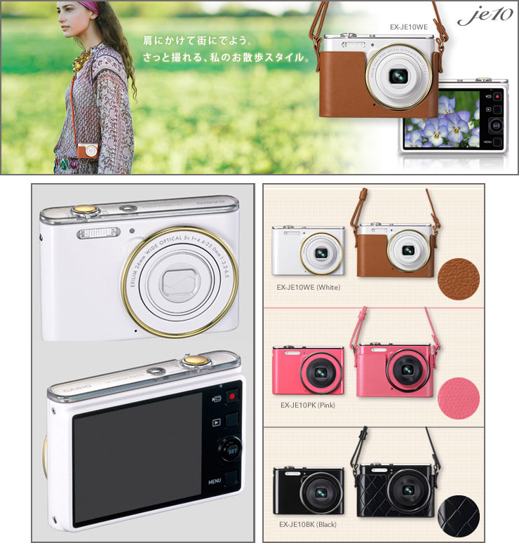 Casio Exilim EX-JE10 Casio Exilim EX-JE10