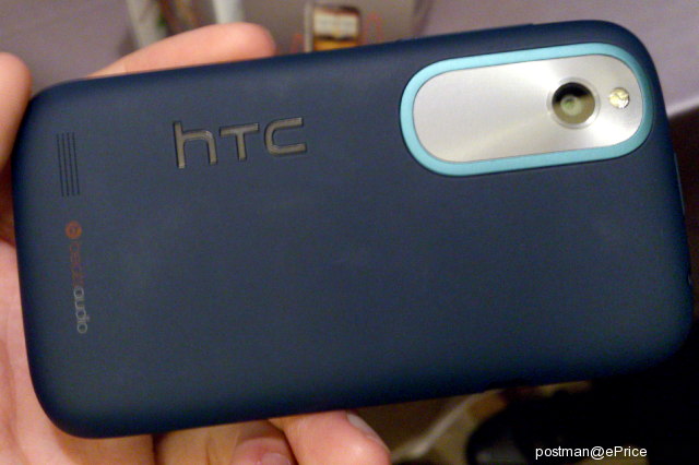 HTC Desire X HTC Desire X