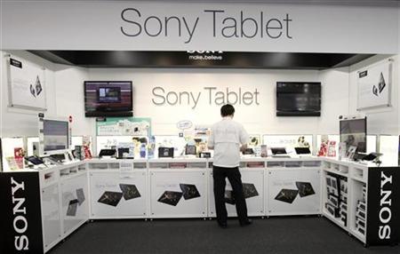 Sony Sony