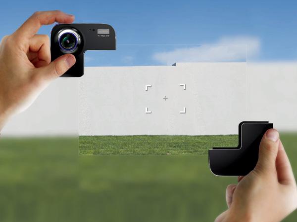 Take Frame Take Frame