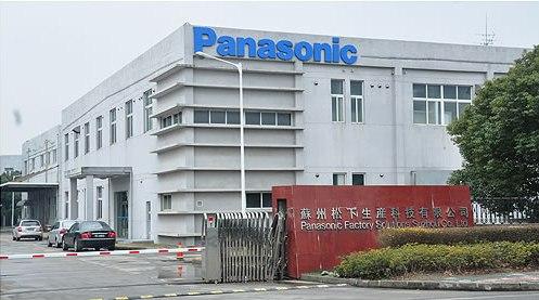 Panasonic Panasonic